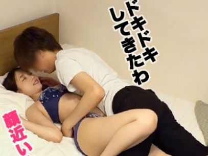 【ヤリマンJDと朝まで生セックス】 宅飲みで酔った勢いで一晩中ヤリまくり! 騎乗位で乱れる肉食女子大生♡