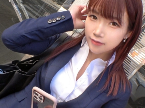 【オフィス街の獲物】ナンパしたキャリアウーマンのパンスト引き裂き！ 敏感おま○こを激しく責め、硬直チ○コで子宮を刺激！ 仕事帰りのOLが濃厚セックスで乱れまくる！♡