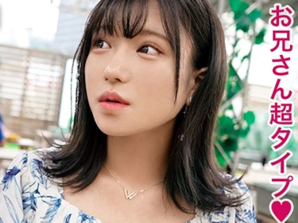 【酔っぱらいJDの危険な夜】『もうダメ…気持ち良すぎる…』巨乳女子大生が泥酔状態でホテルに連れ込まれ、生ハメ激ピストンで連続絶頂！ウブなカラダが乱れまくる！♡