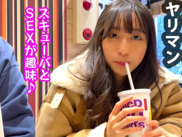 【JDの性欲解放】『もう我慢できない…』スレンダー美ボディの美形JDが、生で感じまくる！性欲爆発の生ハメセックスでイキ乱れる姿は必見！ヤリマンJDの淫乱っぷりにメロメロ♡