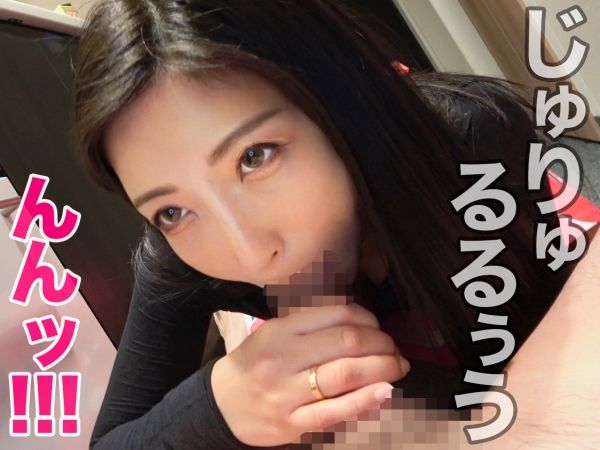 【美巨乳OLの淫乱オフィスライフ】『仕事中も濡れちゃうの…』25歳フェロモン全開お姉さんが、エロ過ぎボディで誘惑♥ チョロいマ○コは即イキ！仕事もセックスも全力でヤリまくる！！