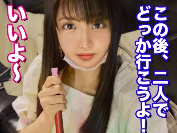 【久々SEXで大興奮JD】パンツぐしょ濡れ！パイパンまんこに激しくピストンされ、感じまくる美少女女子大生！久しぶりの快感に悶絶するハメ撮り性交！♡