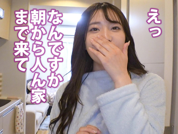 【突撃訪問で即ハメ！】『え、ここでするの？』むっちり美巨乳OLを自宅でゲット！巨乳を揉みしだき、濡れマンコをがっつり味わうwww素人OLの淫乱スイッチON！