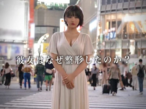 【600万の美女】整形した顔面に濃厚ザーメンぶっかけ！デカチン男優の凄テクで整形女子がイキ乱れ！600万の美顔が精子まみれになる瞬間を激撮♡