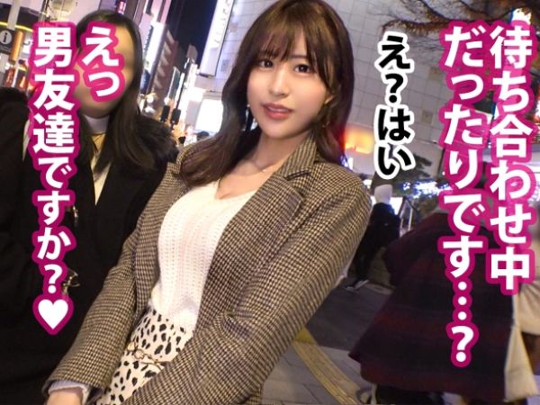 【女子アナ系美女をハメ撮り】『そんなに激しくされたら…』スレンダー巨乳の素人娘が怪しい勧誘からホテルで淫乱覚醒！セクシーなカラダで男を誘惑する濃厚セックス♡
