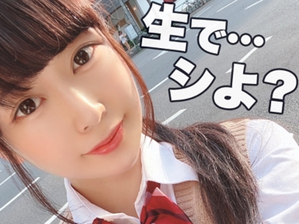 【好奇心旺盛な美少女】おじさんの家でAV発見！興味津々でエッチな世界にハマる変態娘♡ 喉奥まで犯され、苦しそうな顔もエロ可愛い！感じちゃう敏感ボディがたまらない！