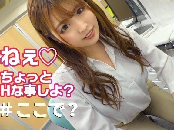 【エロ痴女たちの誘惑】オフィスでおっぱいポロリ！車内ではフェラチオ攻撃！男を骨抜きにする小悪魔女子たちが、おっぱいやお尻でチンポを責めまくる♡仕事中も車内もエロさ全開！