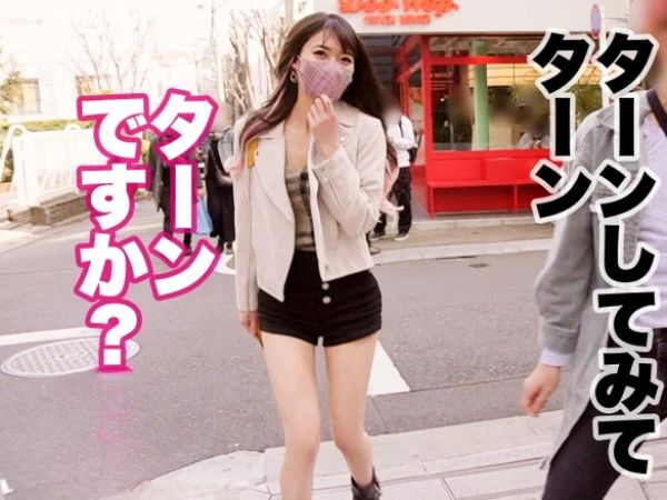 【保健室の先生がエロすぎる】『ダメ…こんなの初めて…』真面目なスレンダー美女が実は淫乱！生徒には見せない本性で腰振りまくり、禁断の中出しセックスに溺れる！♡
