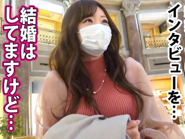 【三十路人妻の危険な誘惑】『ダメ…気持ち良すぎる…』街で見つけたS級美熟女がホテルで本能むき出し！不倫の快感に溺れ、ハメられながら大洪水♡ 夫以外の男に激しく突かれ、アクメ連発！