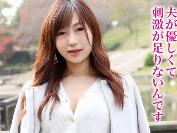 【新婚人妻の危険な遊び】『旦那じゃ物足りないの…』色気ムンムン新婚妻が刺激を求めて他人棒に溺れる！濃厚なキスと激ピストンで旦那には見せない乱れっぷり！♡