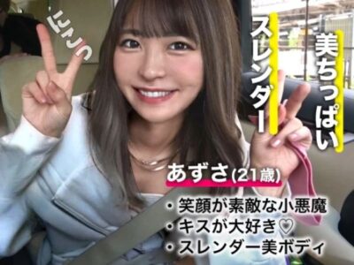 tkupow8d