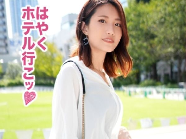 【社内の後輩OLと昼間からハメ撮り】スレンダー貧乳のセフレとホテルで盛り上がる！真昼間の情熱的なSEXで、ウブな後輩が乱れまくる！禁断のオフィスラブが熱い！