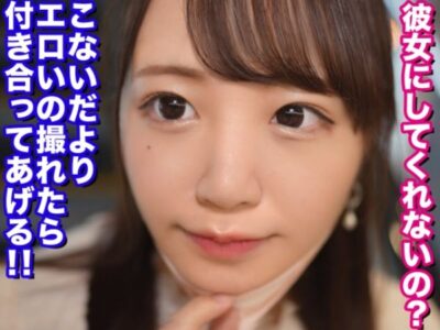 c81z6u6i